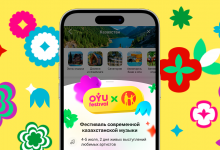 Kaspi.kz в третий раз стал генеральным партнером OYU Fest