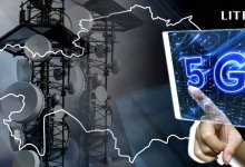 Интернет в села, борьба с мошенниками и "Долина ЦОД": что изменит новый законопроект о телекоммуникациях в Казахстане