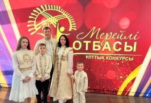 "Мерейлі отбасы" Ключниковых