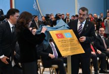 В пострадавшем от землетрясения регионе Турции открылась современная школа