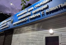 Россиянка получила 10 суток ареста за мат в Алматы