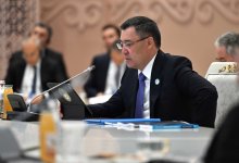 Тюркские страны создадут общие термины – саммит ОТГ