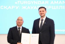 "TURGYNDAR AMANATY": В Петропавловске предложили новые решения для ОСИ и КСК