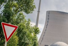 На АЭС в Японии зафиксировали утечку радиоактивной жидкости