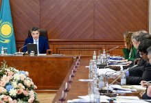 Бектенов обсудил с экспертами Всемирного банка меры по увеличению притока инвестиций в экономику Казахстана