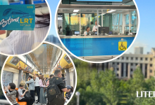 Без пробок и с панорамным видом: как прошло открытие долгожданного LRT
