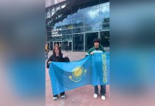Казахстанские школьники впервые завоевали награды международной олимпиады по философии