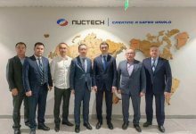 Локализация производства Nuctech станет частью развития транзитного потенциала Казахстана