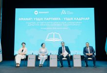 AMANAT: трехдневный обучающий семинар стартовал в Атырау