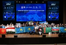 Казахстан создает Alem.AI в тюркском мире