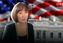 Уроженка Казахстана утверждена на должность посла США в Словении