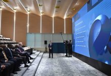 МФЦА привлек свыше 21,8 млрд долларов инвестиций