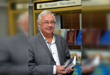 Валерий Михайлов: "Я смолоду предчувствовал, что являюсь "фруктом или овощем позднего созревания"