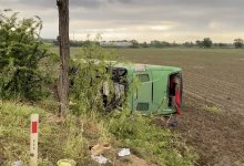 Автобус опрокинулся в Турции: пострадали 46 человек
