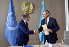 НАН РК и МАГАТЭ подписали соглашение о сотрудничестве
