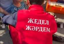 Подросток на велосипеде получил удар током в Атырау (ВИДЕО)