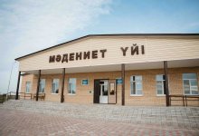 Дом творчества и встреч