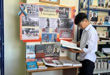 "Тарихтың қайғылы беттерінен"