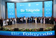 Опора Справедливого Казахстана: проект "Bir Tolqynda" открывает новые диалоговые площадки для молодежи