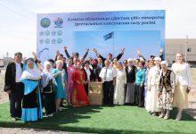 Дом дружбы – символ единства