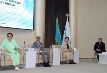 Женское крыло: партия AMANAT уделяет особое внимание развитию психологической службы