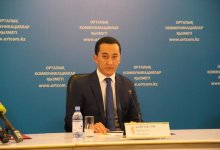 “Акт гуманизма, который выражает великодушие государства к своим гражданам” – депутат об амнистии