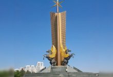 Монумент “Астана жұлдызы” закроют на реставрацию