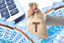 Прокуратура Степногорска отменила госзакупки на 1,1 млрд тенге