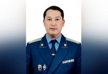 Назначен прокурор Жамбылской области