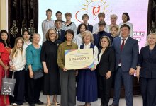 Новое лето счастливого детства