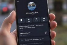 В Казахстане запустили анонимный Telegram-бот для жалоб военнослужащих