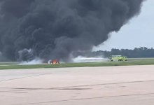 Частный самолет взорвался при посадке в Доминикане: есть жертвы (ВИДЕО)