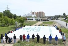 В Астане прошла молодежная экологическая акция