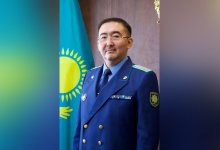 Назначен прокурор Карагандинской области