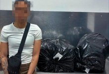 Иностранка пыталась ввезти 21 кг марихуаны в Казахстан