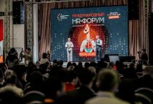 В Алматы состоялся Международный форум “HR на стыке эпох”