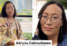 В деле убитой в Германии казахстанской экс-судьи назвали предполагаемый мотив (ВИДЕО)