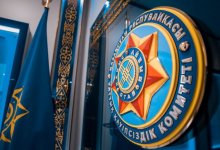 КНБ РК усиливает работу по противодействию терроризму и экстремизму