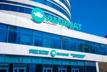 Ерлан Кошанов: консолидация усилий и продолжение реформ по курсу президента