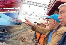Ветераны отрасли оценили масштаб проекта