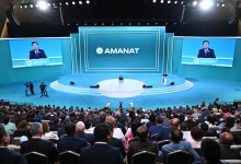 Съезд AMANAT одобрил присоединение к “Әділет” для построения Справедливого Казахстана