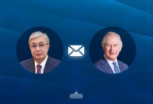 Президент Казахстана направил поздравление королю Великобритании