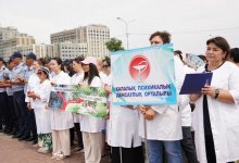 Очистить город от наркобизнеса