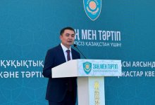 Молодежь Карагандинской области познакомили с работой полиции, спасателей и медиков