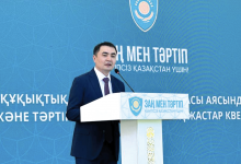 По маршруту закона
