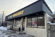 Незаконный магазин снесли в Алматы