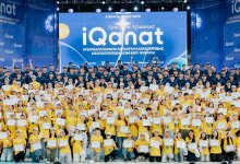 Сила, объединившая 300 тысяч детей из аулов: стартовал финал олимпиады IQanat 2026