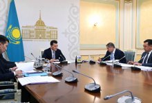 184 казахстанца стали обладателями стипендии "Болашак"