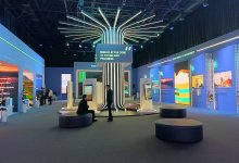 Цифровой мост Центральной Азии