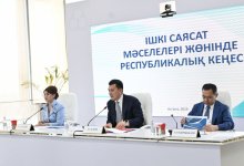 Вступление в силу Конституции открывает новый этап в истории Казахстана – Ерлан Карин
